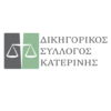 ds_katerinis