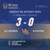 sui-katerini_r_23